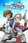 The Legend of Heroes: Trails from Zero Box Art