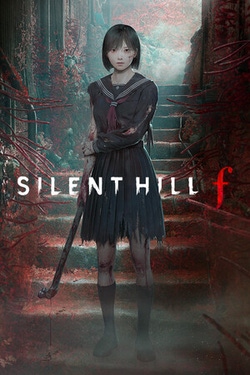 Silent Hill f Box Art