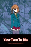 Your Turn To Die Box Art