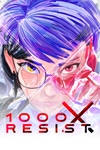 1000xRESIST Box Art