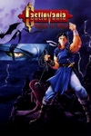 Castlevania: Rondo of Blood Box Art
