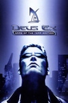 Deus Ex Box Art