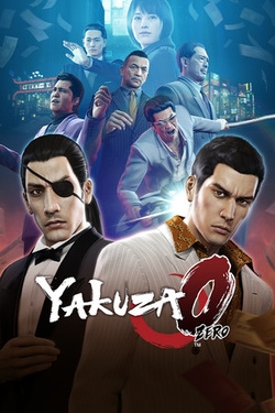 Yakuza 0 Box Art