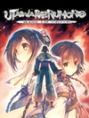 Utawarerumono: Mask of Truth Box Art