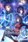 Witch on the Holy Night Box Art