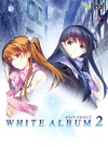 White Album 2 Box Art