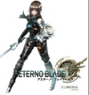 AeternoBlade Box Art