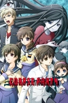 Corpse Party Box Art
