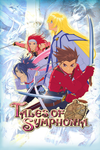 Tales of Symphonia Box Art